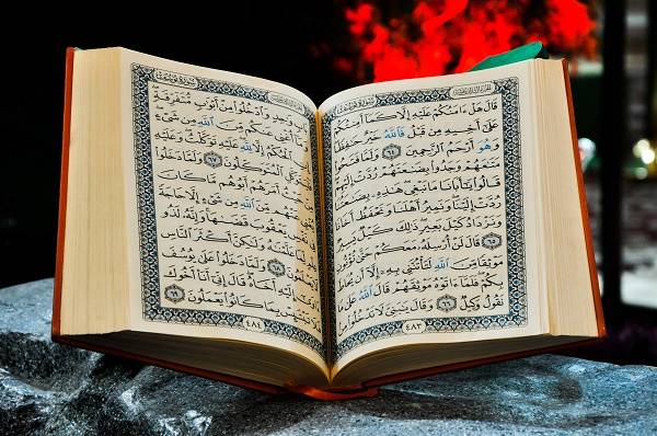 فضل قراءة القرآن الكريم و ثمرات تلاوته