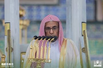 إمام المسجد النبوي: بالصبر والرضا بالقضاء والقدر تهون المصائب وتسلو النفوس