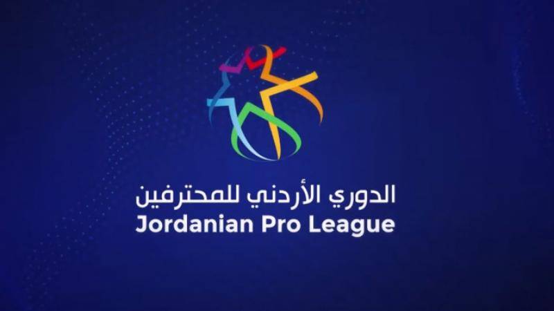 أندية المحترفين تستمر بتعليق مشاركتها بدوري المحترفين لكرة القدم