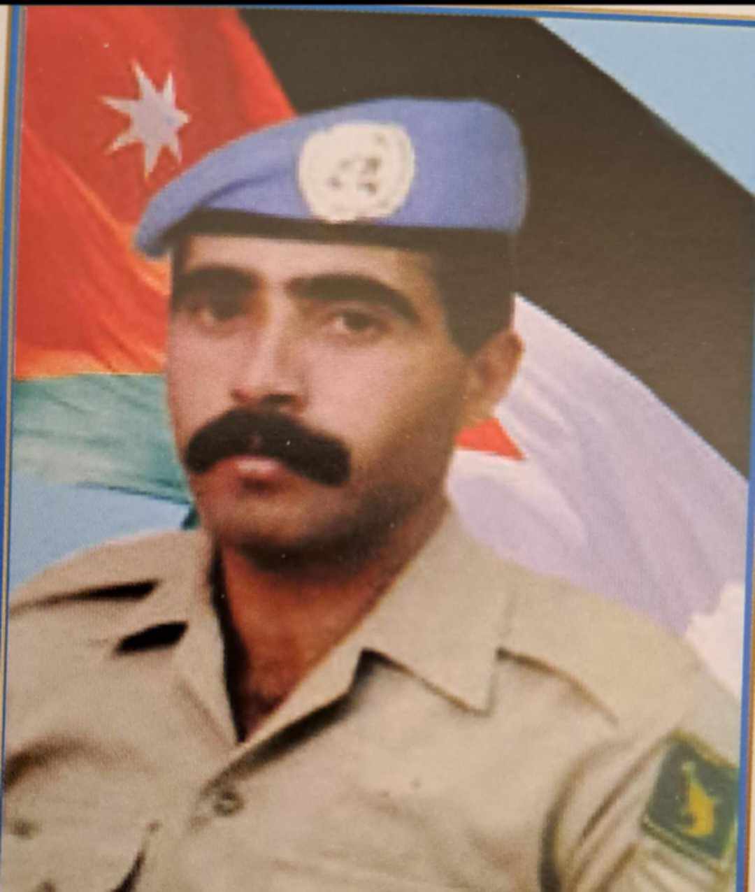 الشهيد العريف سيف عودة الله سلمان الرواشدة
