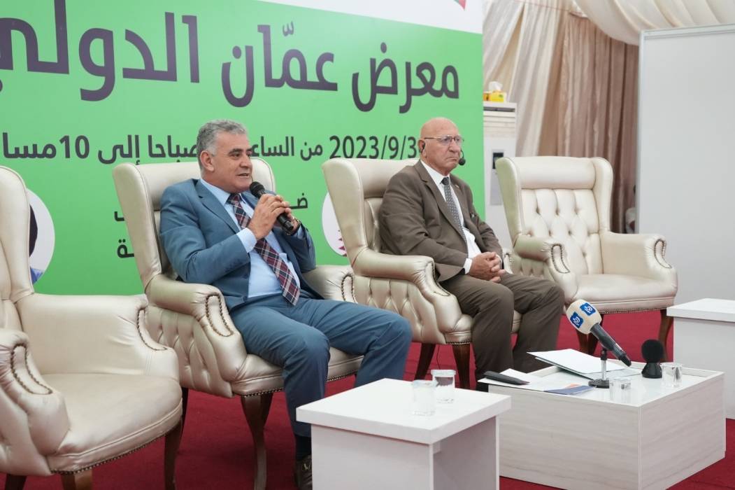 ندوة حول الأرشيف الوطني في معرض عمان للكتاب...صور