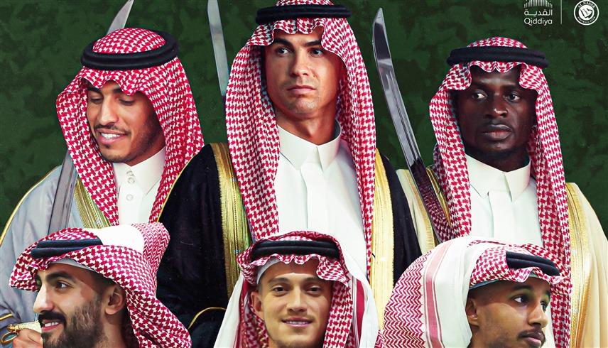 رونالدو: السعودية بلد جميل