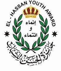 تخريج مشاركين بمخيم جائزة الحسن للشباب المستوى البرونزي