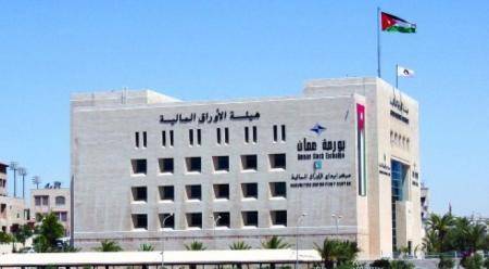 الأوراق المالية ينهي إجراءات إطلاق نسخة محدثة من “محفظتك الإلكترونية”