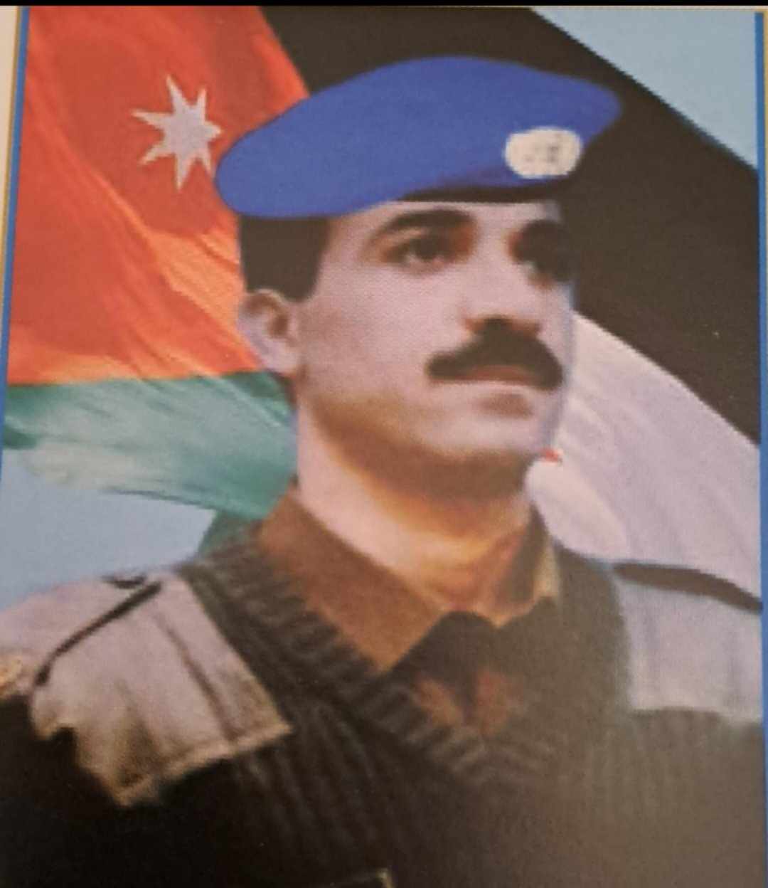 الشهيد الرقيب 1 إسماعيل محمد إبراهيم أبو سعيدة استشهاد في قوات حفظ السلام بكرواتيا