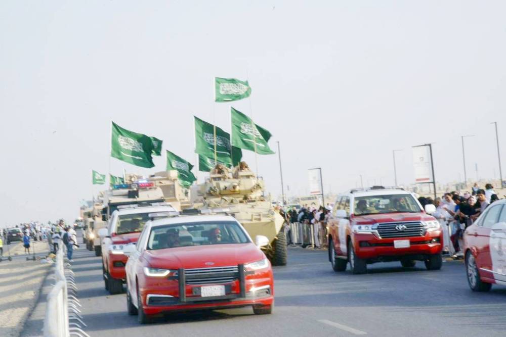 السعودية : فرح «أخضر».. في يوم الوطن