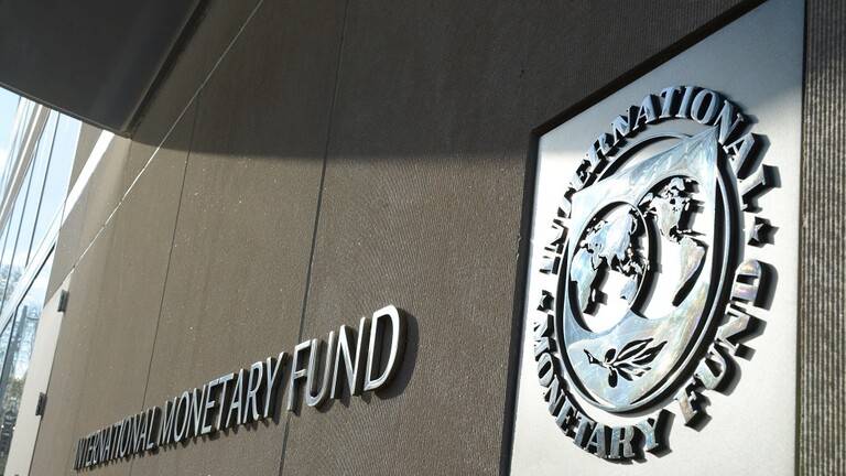 صندوق الدولي يدعو باكستان إلى فرض ضرائب أكثر على الأغنياء