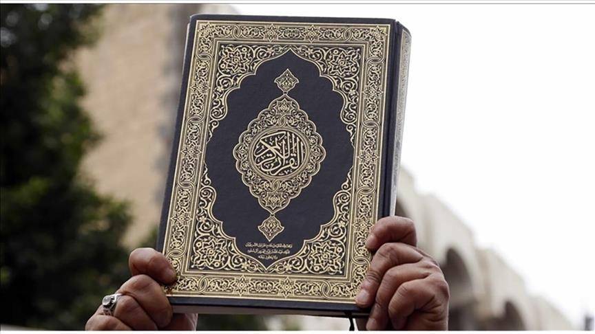 تركيا تدين الاعتداءات الدنيئة على المصحف بهولندا