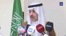 السفير السعودي نايف السديري:من دولة ‎فلسطين الحبيبة ‎أرض كنعان أجمل التحيات