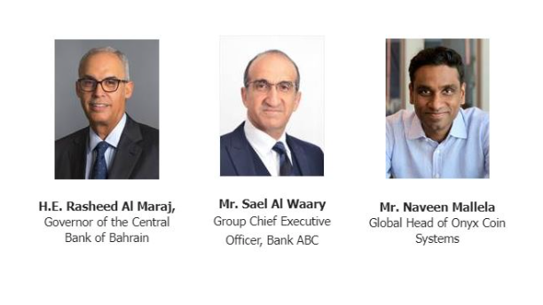 بنك ABC يطرح منصة مدفوعات فورية للمؤسسات باستخدام تقنية البلوك تشين بالشراكة مع جي بي مورجان كوين سيستيمز