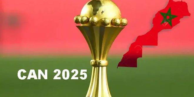 المغرب يستضيف كأس أمم إفريقيا 2025