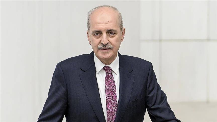 رئيس البرلمان التركي يصل إيرلندا