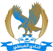 الحجاج يرأس وفد الفيصلي إلى الإمارات