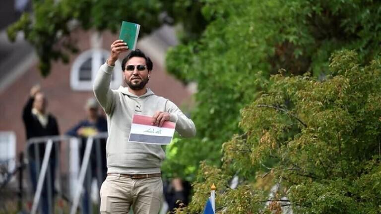 سلوان موميكا يحرق القرآن والشرطة السويدية تعتقل محتجين