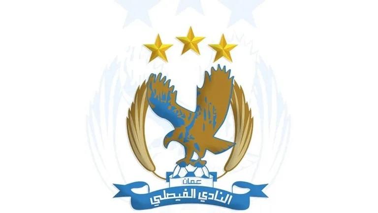 الفيصلي يبدأ تدريباته في الشارقة