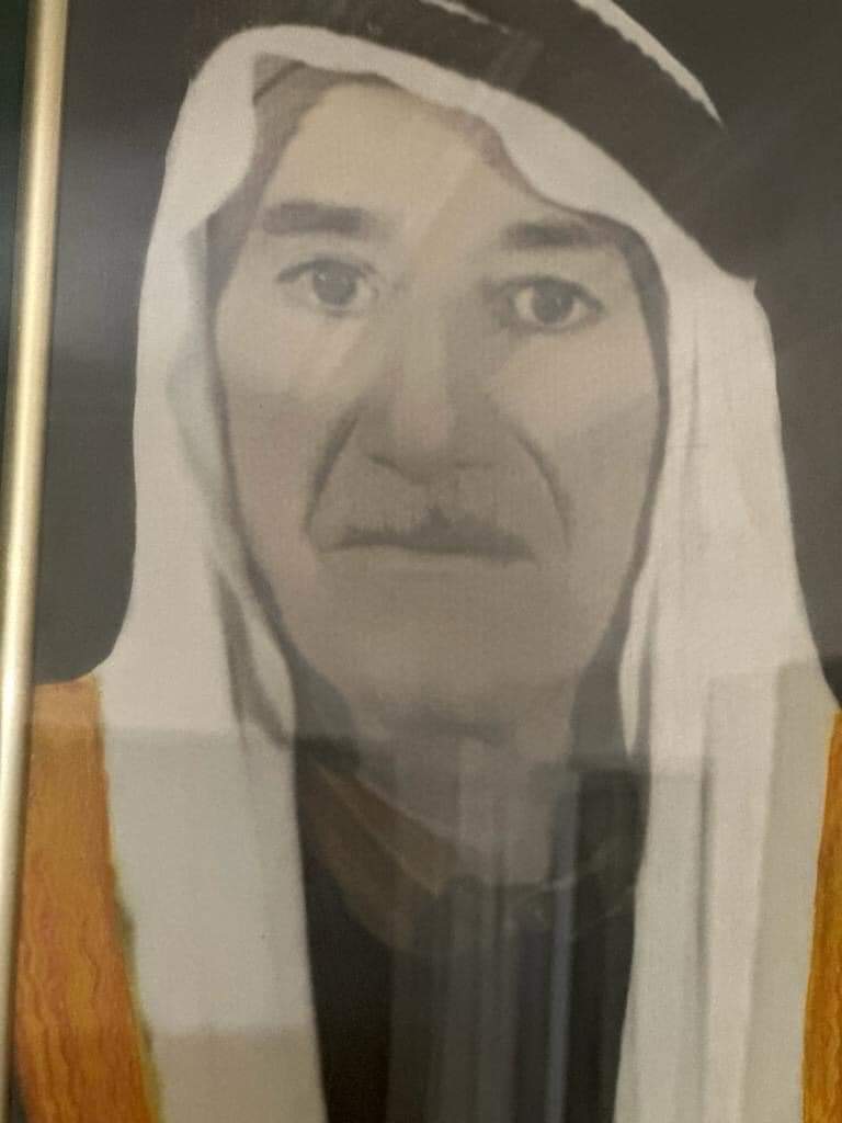 الذكرى 42 لوفاة الحاج نويران عبد المحسن ابو مهير