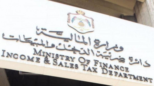 4.7 مليار دينار التحصيلات الضريبية حتى نهاية أيلول