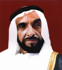 العبقرية الفكرية للشيخ زايد حول آليات تحقيق العدالة الاجتماعية في الإمارات