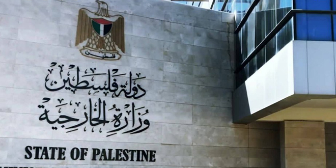 الخارجية الفلسطينية: الاحتلال يحاول فرض وقائع جديدة تغير الوضع القانوني والتاريخي للأقصى