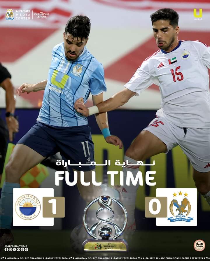 دوري أبطال آسيا.. خسارة ثانية تواليا للفيصلي