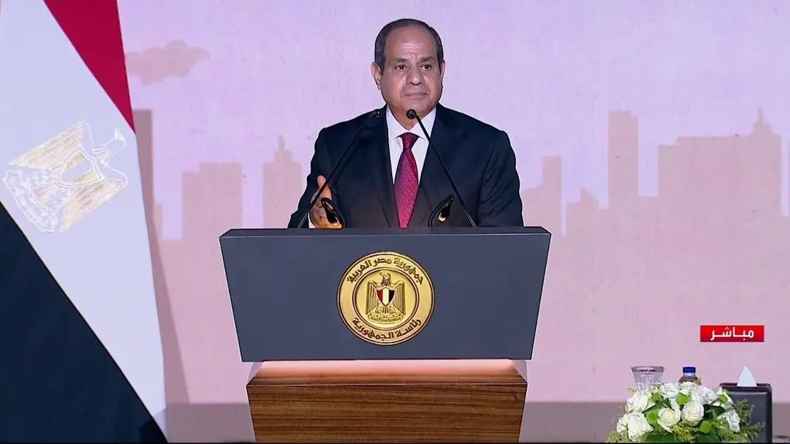 السيسي يعلن ترشحه لولاية ثالثة
