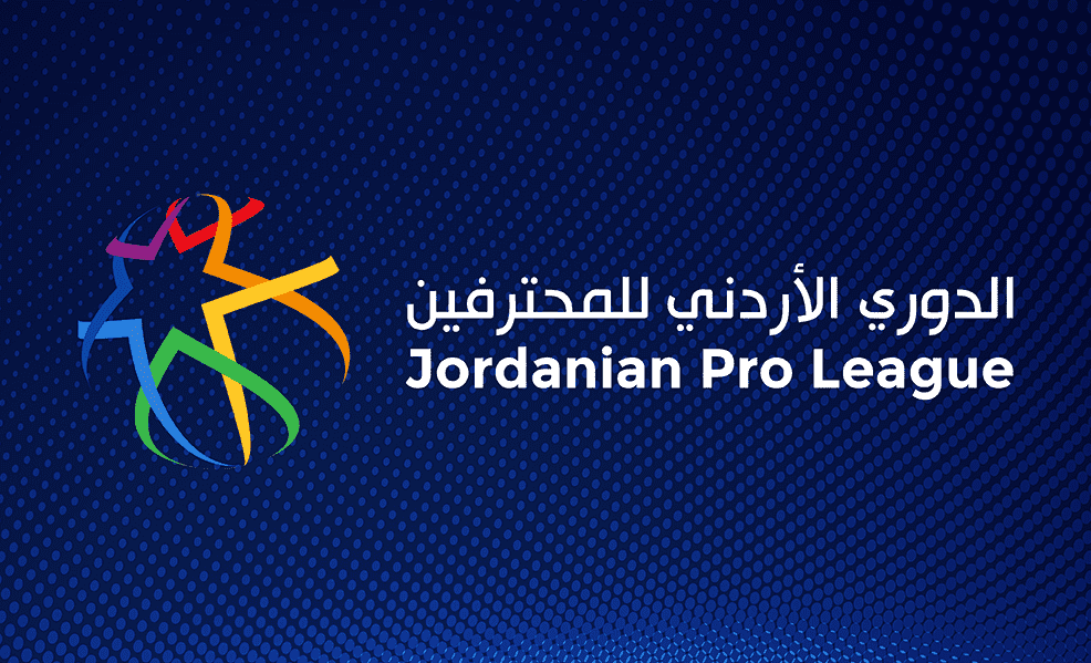 تأجيل لقاءات الجولة السابعة من دوري المحترفين