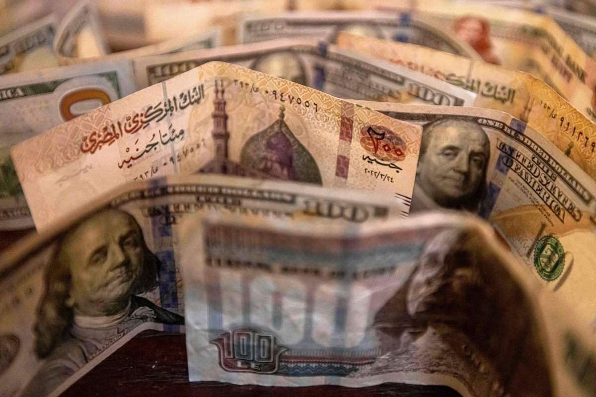 سعر الجنيه المصري مقابل الدولار اليوم الخميس 5 أكتوبر