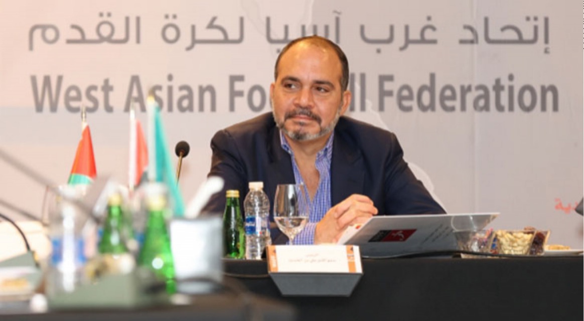 الأمير علي: اتحاد غرب آسيا يدعم الملف السعودي لاستضافة مونديال 2034