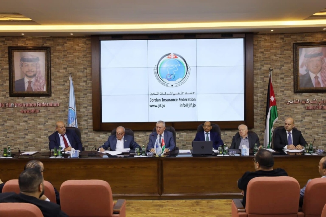 اجتماع مشترك للجهات الممثلة لدافعي الفاتورة الطبية في الاتحاد الأردني لشركات التأمين