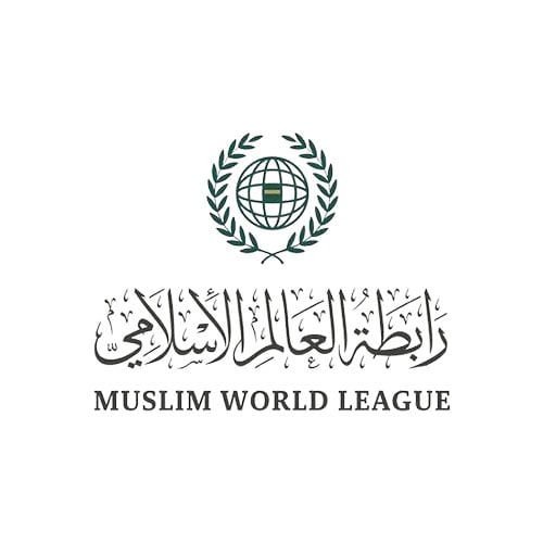 رابطة العالم الإسلامي تدين اقتحام مسؤول باحات المسجد الأقصى