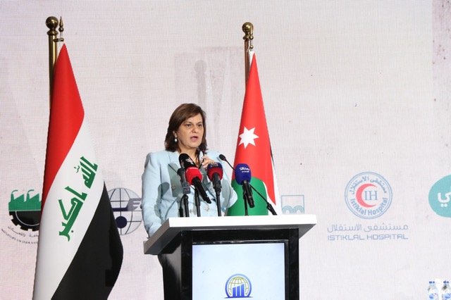 بدء فعاليات المؤتمر الاقتصادي العربي