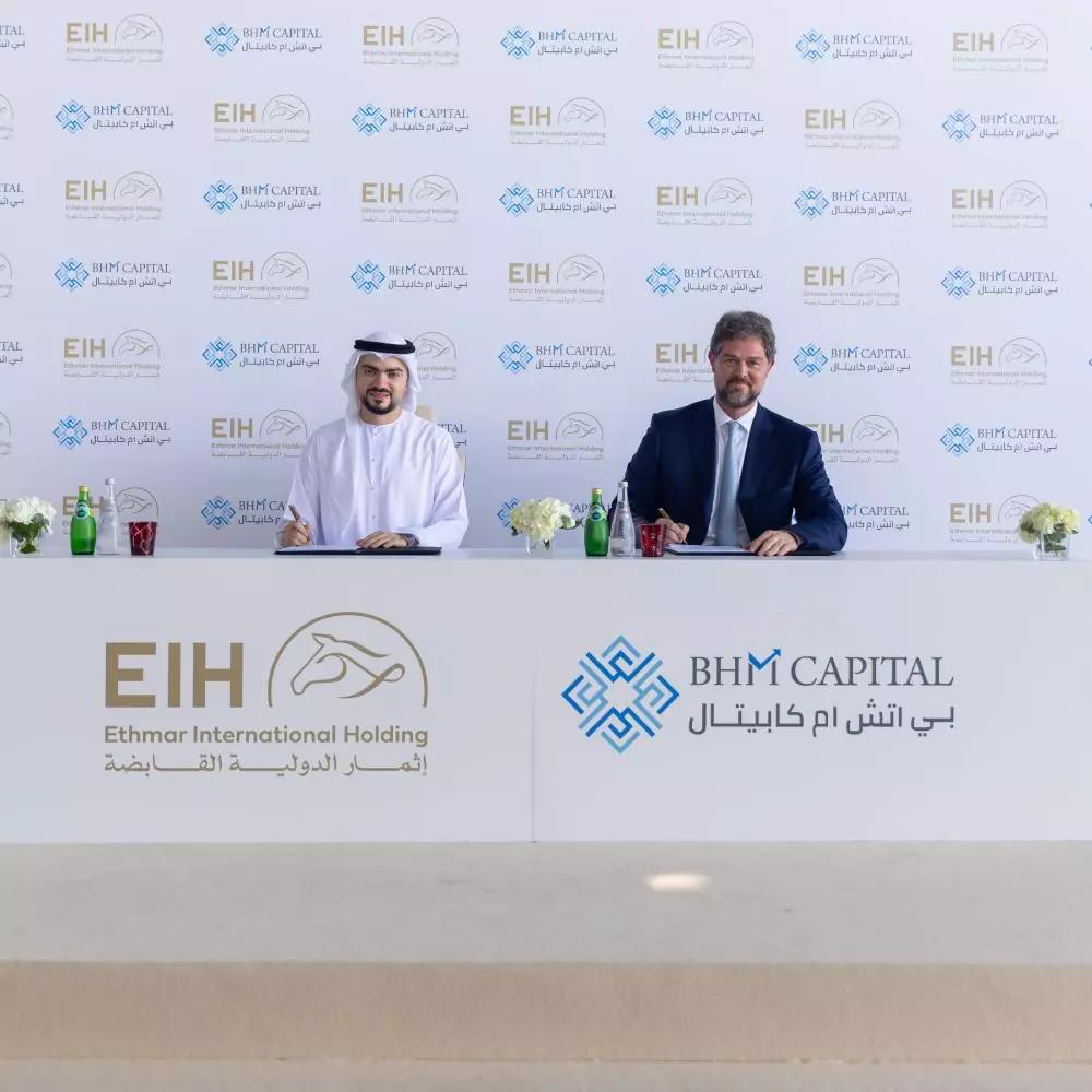 البنك الأردني الكويتي يبيع ما نسبته 66.97  من راس مال شركة بي اتش ام كابيتال  الإمارات العربية المتحدة.