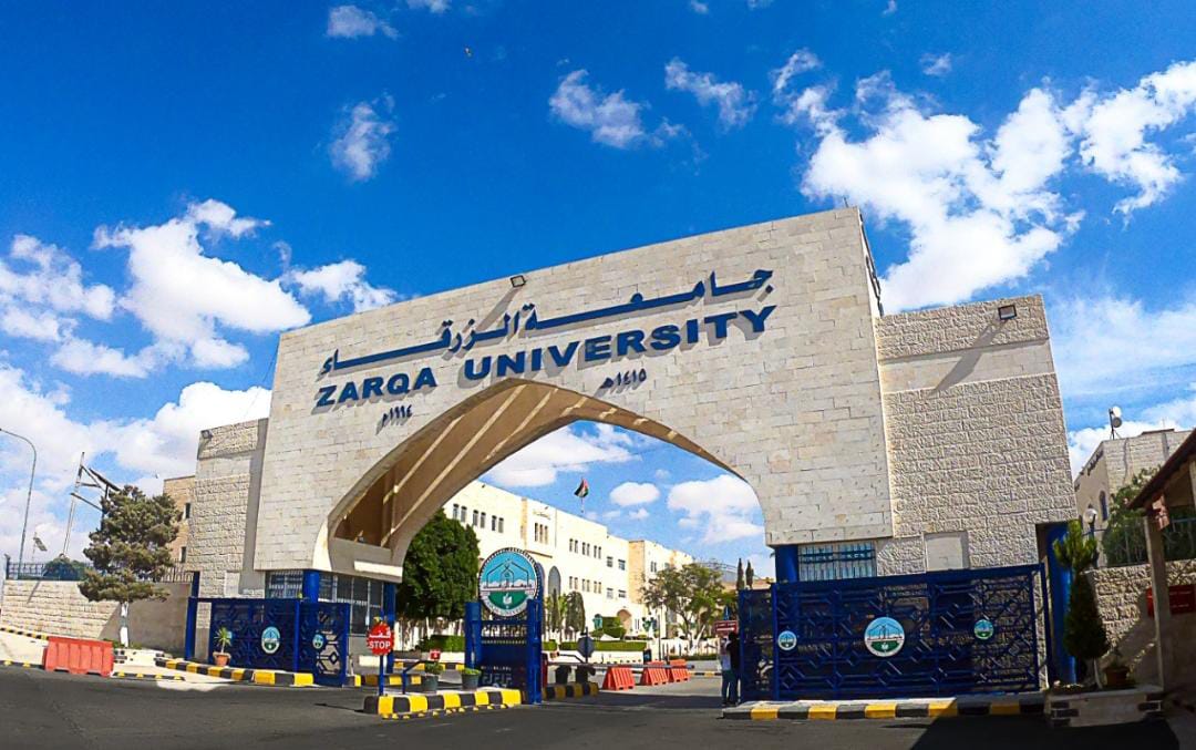 أرسيف يصنف مجلة الزرقاء للدراسات والبحوث الإنسانية في المرتبة السادسة عربيا