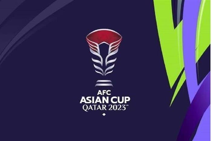 طرح تذاكر كأس أمم آسيا 2023