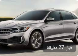 بي واي دي الصينية تسعى لتوسيع تواجدها في الاردن