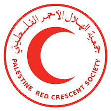 الهلال الأحمر الفلسطيني: حظر دخول الطعام والماء والوقود لغزة عقاب جماعي