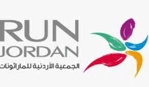 تأجيل إقامة ماراثون عمان الدولي