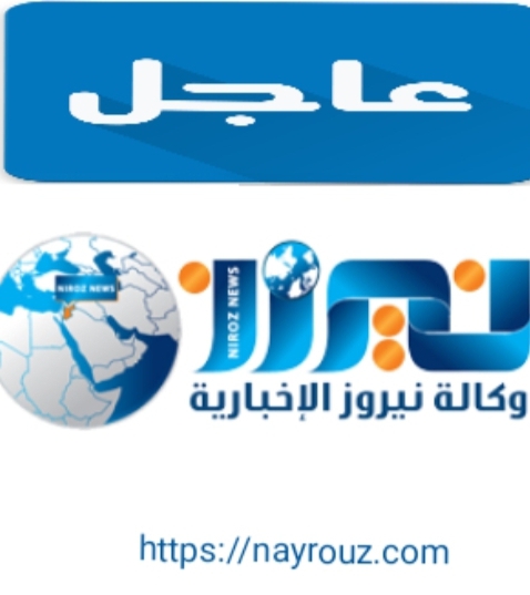 عاجل ..كهرباء غزة تحذر