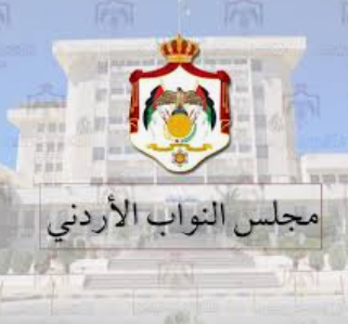 جولة ثانية لحسم مقعد النائب الأول وسط منافسة المعايعة والربابعة
