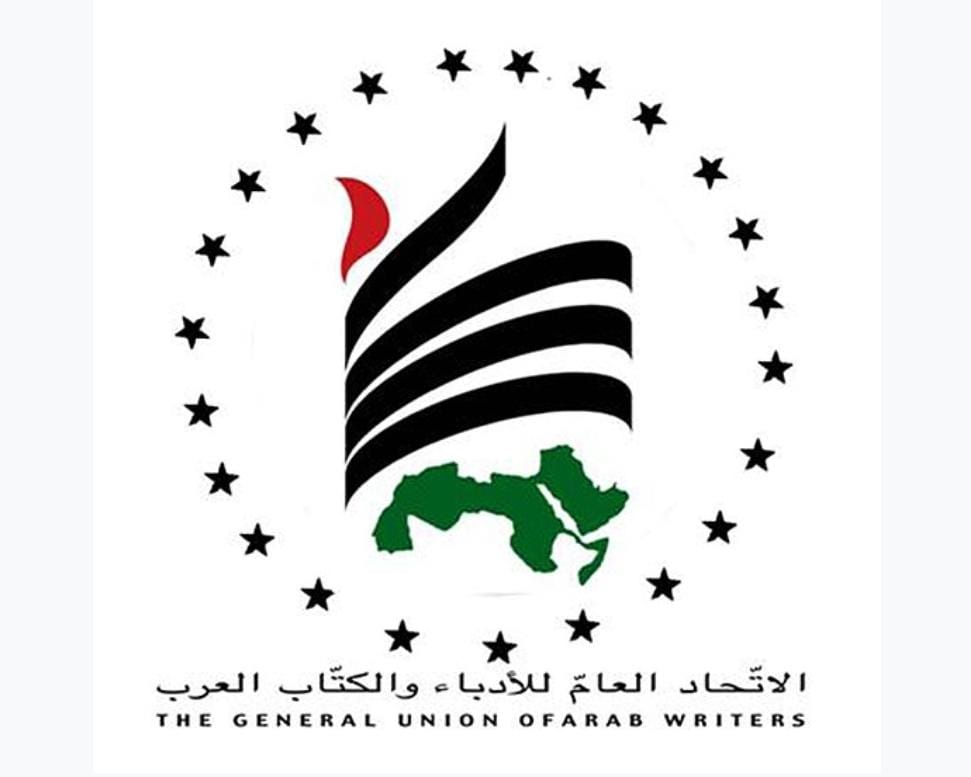 الأمانة العامة لاتحاد الأدباء والكتاب العرب تحذر من الوضع الكارثى فى قطاع غزة