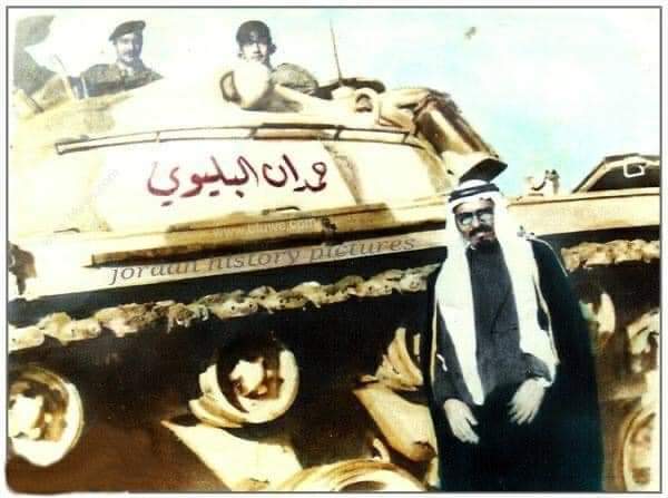 البطل المجاهد حمدان البلوي  قلب الاسد في الجيش العربي