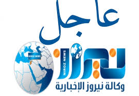 عاجل ..منظمة الصحة العالمية: توثيق 34 هجومًا على مرافق الرعاية الصحية في غزة منذ السبت