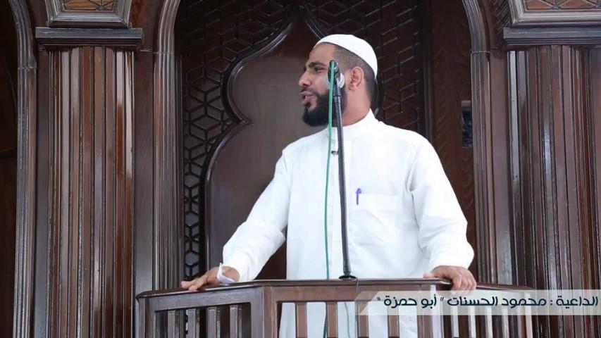 الشيخ الحسنات: عائلتي بأكملها استشهدت