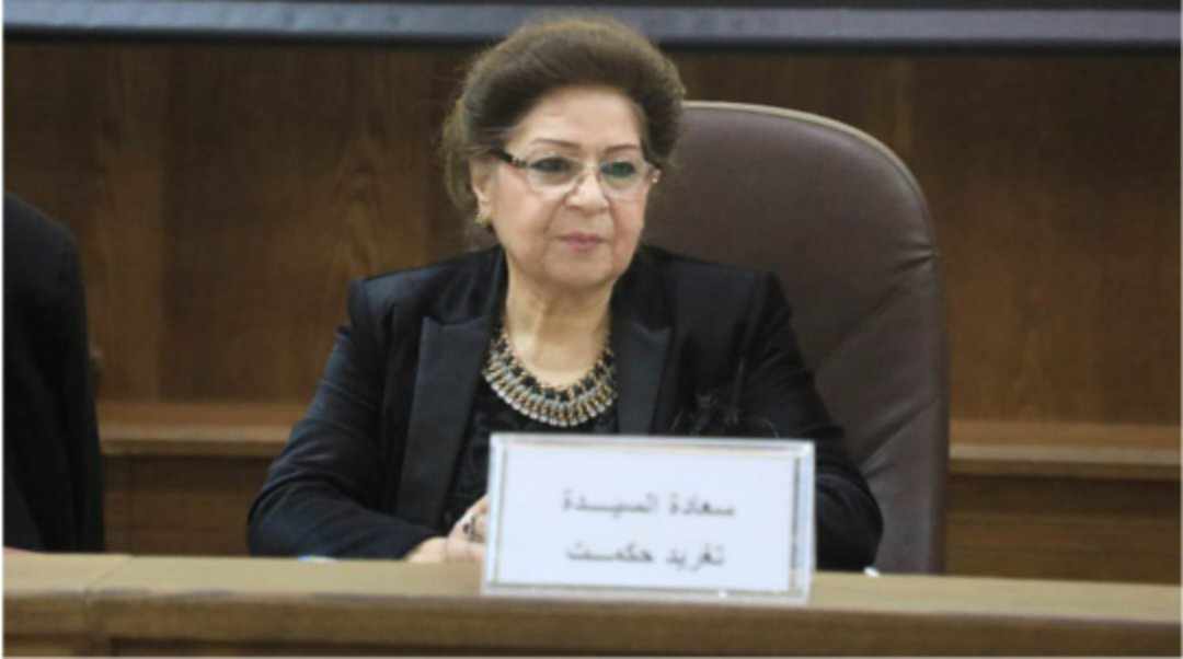 جروان يُهنئ سعادة القاضي تغريد حكمت بعضويتها في اللجنة العليا للمنظمة العالمية لحقوق الإنسان