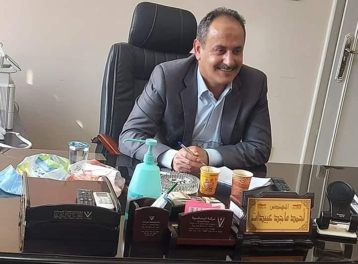 الجبور يعزي العبيدات بوفاة المهندس احمد ماجد عبدالله