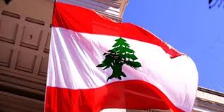لبنان يقرر تقديم شكوى لمجلس الأمن بحق إسرائيل