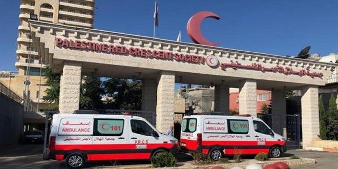 الهلال الأحمر الفلسطيني يطالب المجتمع الدولي بوقف قرار الاحتلال إخلاء مستشفى القدس في غزة