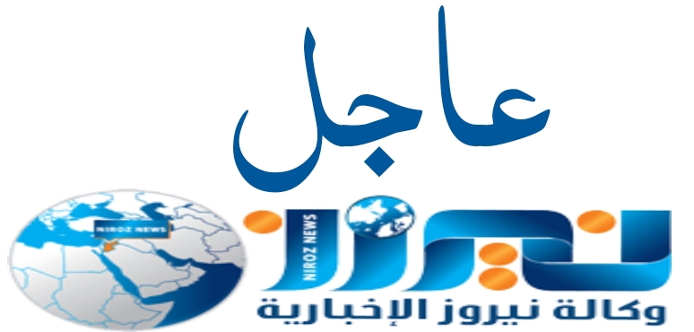 عاجل .. بورصة تل أبيب تتراجع بأكثر من 1.7 بالمئة في بداية جلسة الأحد مع تصاعد الحرب في غزة