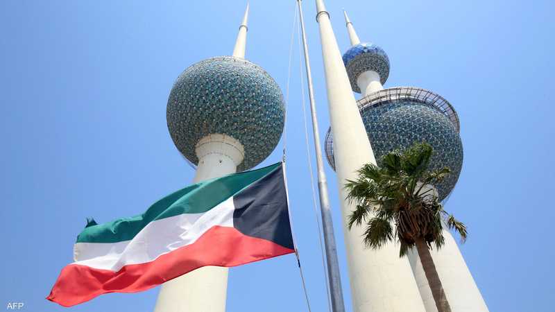 الكويت تحيل مكتب الصندوق السيادي في لندن إلى النيابة العامة