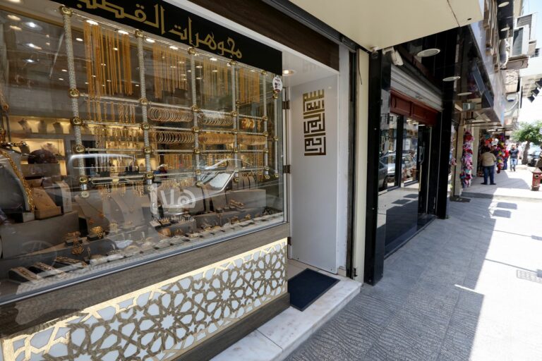 الذهب يرتفع 30 قرشا في التسعيرة المسائية